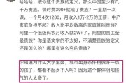 什么是大v(什么是大V粉丝)