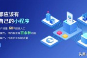 中南电商诈骗
:拼团靠谱吗？