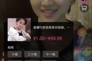精品短视频在线(精品短视频在线看情侣)