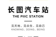 iutu精品短视频(iutu精品短视频)