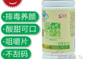 完美保健品(完美保健品国家认可吗)