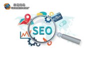 提高排名优化(如何优化网站提高排名)