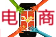 中国电商网
:养殖朋友们，你们喜欢从电商平台买兽药吗？当前电商平台靠谱吗？