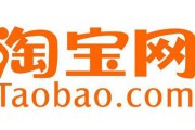 电商banner图
:淘宝主图、头图和banner之间的差别是什么？