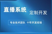 短视频制作软件免费(抖音短视频制作软件哪个好)