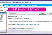 isbn号是什么(Isbn是什么的缩写)