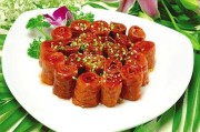 传统鲁菜九转大肠做法视频(鲁菜十大名菜九转大肠的做法)