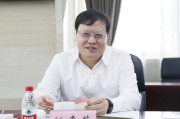 副部级干部(副部级干部算大官吗)