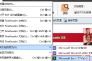 pdf做视频(PDF可以放视频吗)