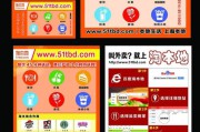 淘宝如何团购(淘宝团购是什么意思)