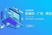 app宣传广告视频(爱聊app宣传广告视频)