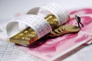 灰色收入(灰色收入有哪些)
