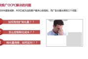 怎么去推广产品(怎样推销产品)