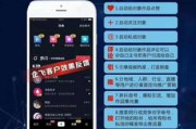 抖音视频涉及广告营销(抖音视频涉及广告营销要删除吗)