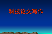 写作投稿网站(写作投稿怎么投)