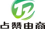 电商公司名(电商有哪些公司)