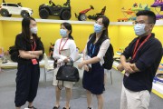 禾日电商(禾日公司是什么公司)