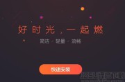 短视频怎么加速播放(b站短视频怎么加速)