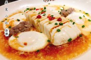 过桥豆腐的做法视频(过桥豆腐的正宗做法视频)