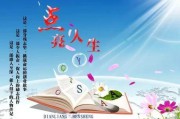 中国电商
:如何看待中国电商的发展？