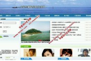 兼职网站大全(网上兼职网站大全)