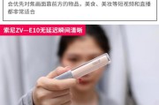 短视频可以美颜吗(短视频可以美颜吗)