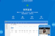 直播平台有哪些(网络直播有哪些平台)
