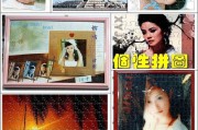 视频和照片拼图怎么做(照片加视频的拼图怎么做)