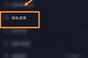 抖音的长视频怎么做的(抖音怎么增加视频的时长)