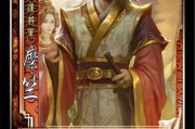 法正三国杀(法正三国杀台词)
