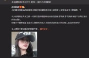 网络暴力案例(网络暴力案例)