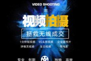 视频剪辑大全(短视频剪辑标题大全)