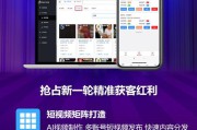 短视频下载网页(b站网页视频下载到电脑)