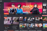 看视频没广告(看视频没广告的APP)