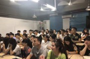 深圳电商培训班(深圳 电商 培训)