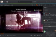 下载的视频如何去广告(如何去掉下载视频的广告)
