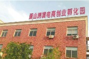 广州梦创电商(广州市创亿电商有限公司)