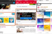 腾讯视频信息流广告(短视频信息流广告是什么东西)