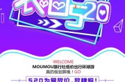 促销广告视频(电视促销广告视频)