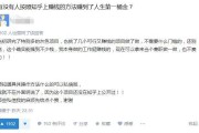 赚钱的赚怎么写(怎样赚钱)