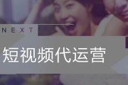 短视频免费在线制作(手机制作短视频免费)