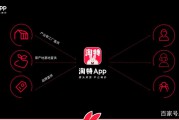 玺承电商(玺承电商培训)