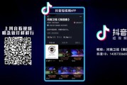 91短视频完整版(热门短视频平台)