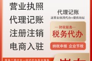 注册电商平台怎么注册(中国化工电商平台怎么注册)