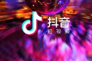 15短视频(阅兵15秒短视频)