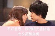 西内什么意思(西内什么意思中文)