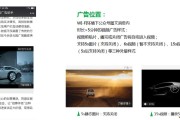 视频去除广告(视频去除广告字幕)