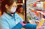 北京生鲜电商招聘
:疫情期间“共享员工”，是权宜之举还是未来趋势？