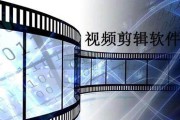 比赛视频剪辑(谷爱凌比赛视频剪辑)