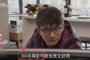 电视广告有声音电视剧没声音(电视广告有声音电视剧没声音怎么回事)